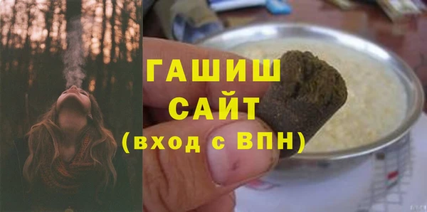 COCAINE Вязники